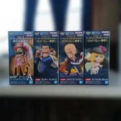 ワンピース ワールドコレクタブルフィギュア 4種セット　未開封品