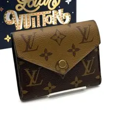[ ⭕️値引中⭕️ ] 財布 ヴィトン　ヴィクトリーヌ モノグラム 2026年最新】louis vuitton ヴィクトリーヌの人気アイテム - メルカリ