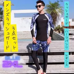 Item thumbnail for item 723d61aa-cd0e-41f7-a106-865c14e19039