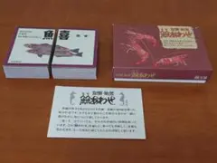 2026年最新】石燈籠の人気アイテム - メルカリ