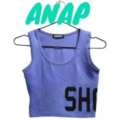ANAP♡スポーティーショート丈タンクトップ▶︎ブルーパープル