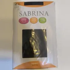 グンゼ サブリナ ストッキング 黒 マチ付 M-L 未開封