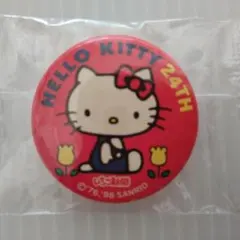 ハローキティ ピンバッジ 24TH