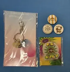 なにわ男子　+Alpha、なにわのにわ