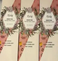 Item thumbnail for item 17556bff-0f1e-431e-995b-456c62426d92