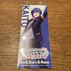 KAITO 入場特典 クリエイターズフェスタ CF プロセカ プロジェクトセカイ