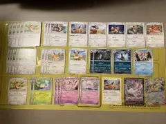 ポケモンカード イーブイ 9種類 まとめ売りのサムネイル