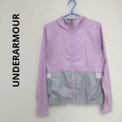 UNDERARMOURウィンドブレーカー 薄紫色 グレー フード付き【A388】