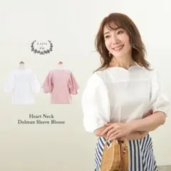 ぽんた様　専用