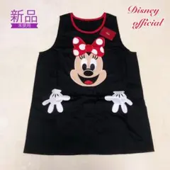 ★値下げ★【新品】Disney ミニーマウス エプロン 保育士 ママ ディズニー