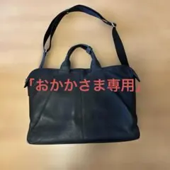 COACH ハミルトン 2WAY レザー ブリーフケース F75757 紺 - メルカリ
