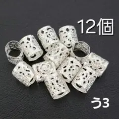 Item thumbnail for item d7d221c9-58e0-4b66-92ec-4554374c924a