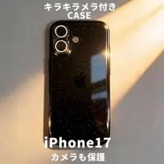 iPhone17 17 ケース お洒落 ラメ カバー かわいい きらきら 黒のサムネイル