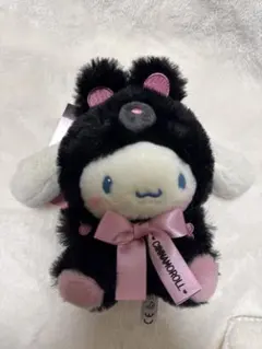 【新品タグ付き】サンリオ まっくろあにまるず マスコットホルダー シナモロール