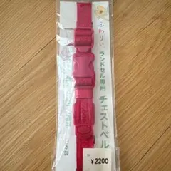 Item thumbnail for item f0ddb2cb-5b3d-498d-9ad6-03cf484d06b3