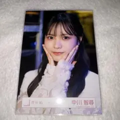 櫻坂46 中川智尋 ドライフルーツ 生写真 - メルカリ