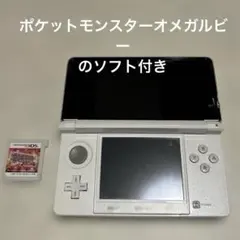 ニンテンドー3DS ホワイト 本体 ポケットモンスターオメガルビー　ソフト付き