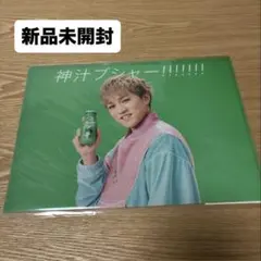 Item thumbnail for item 7d46d4f7-d416-40c8-96d9-3c5634bea011