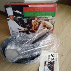 Item thumbnail for item cff9b189-1764-4e09-92b7-bebf80c2584b