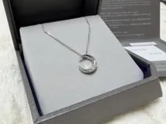 STARJEWELRY DIAMOND MOON NECKLACE