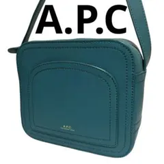 極美品】A.P.Ｃ　アーペーセー　ルイゼット　ショルダーバック　レザー　バッグ