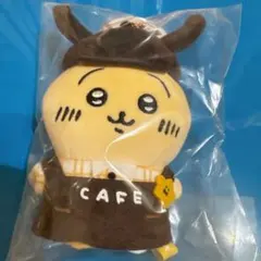 2025年最新】ちいかわカフェマスコットの人気アイテム - メルカリ