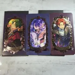 あんスタ　紅月　ミュージアムカード　3点セット