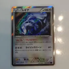 ポケモンカード ルギア 058/078 - メルカリ