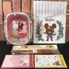 くまのがっこう 弁当箱・水筒