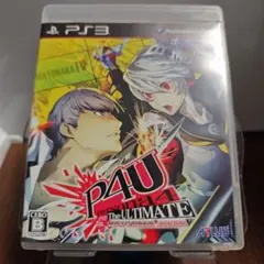 ペルソナ4 ジ・アルティメット イン マヨナカアリーナ PS3