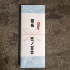 Item thumbnail for item fcbb636f-44d4-4e4d-9eec-6e22f7c0a4c9