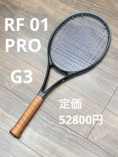 2025年最新】wilson rf01 proの人気アイテム - メルカリ