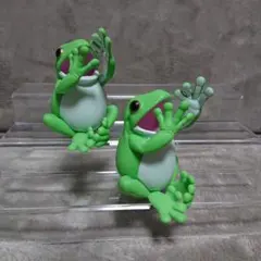 カエルフィギュア 2体セット