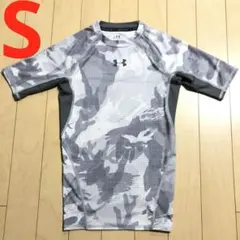 UNDERARMOUR着圧コンプレッションウェア半袖Sメンズ迷彩GRAYカモフラ