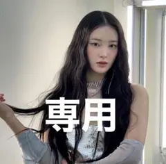 うみ様専用37点