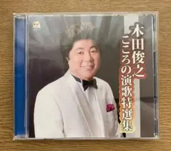 Item thumbnail for item cf908a46-bc41-4143-ace4-8a49266dc724