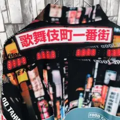歌舞伎町一番街・foodcritic・SS・シャツブルゾン