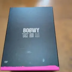 2026年最新】BOOWY DVD-BOXの人気アイテム - メルカリ