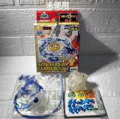 2025年最新】ベイブレードドラグーンfの人気アイテム - メルカリ