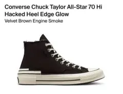 converse Chuck Taylor CT70 brown コンバースのサムネイル