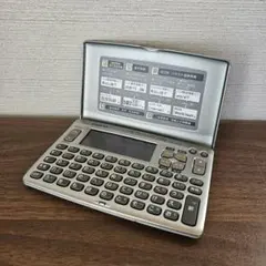 CASIO EX-word XD-90 電子辞書 シルバー