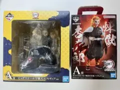 鬼滅の刃 一番くじ 煉獄杏寿郎 & 宇髄天元 フィギュアセット