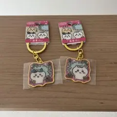 ちいかわ　温泉地　キーホルダー