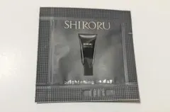 下地 トライアルセット