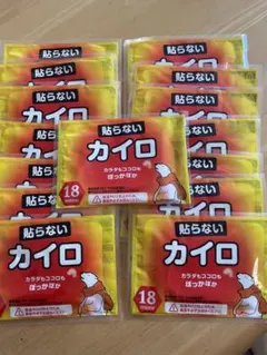 サメミロン 4粒x1袋セット【合計4粒】 - メルカリ