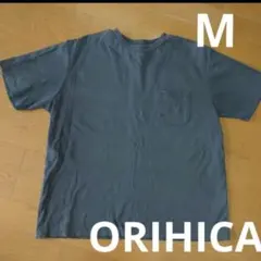 ORIHICA ブラック Tシャツ Mサイズ