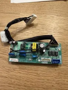 2026年最新】ダイキン 遠隔制御p板セットの人気アイテム - メルカリ