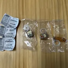 パンどろぼう めじるしアクセサリー　3点セット