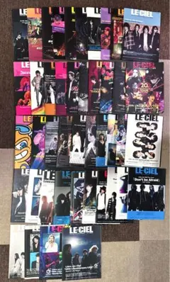 L'Arc〜en〜Ciel ラルク 会報 LE-CIEL 22冊まとめ売り まとめ売り】L'Arc〜en〜Ciel ラルク 会報 LE-CIEL 22冊 - メルカリ