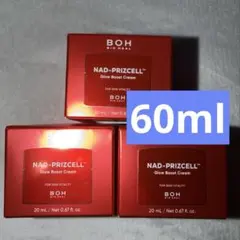 バイオヒールボ NADプリズセル グロウブーストクリーム20ml×3個 60mlのサムネイル